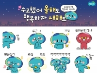 기사이미지