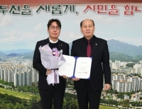 기사이미지