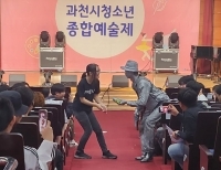 기사이미지