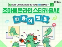 기사이미지