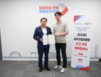 기사이미지