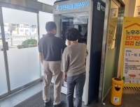 기사이미지