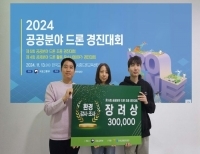 기사이미지