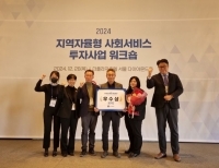 기사이미지