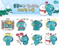 기사이미지
