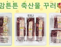 기사이미지