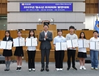 기사이미지
