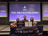 기사이미지