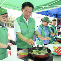 기사 이미지
