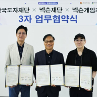 기사 이미지