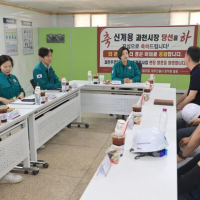 기사 이미지