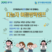 기사 이미지