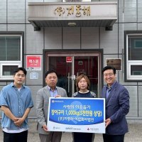 기사 이미지