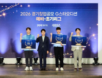 기사이미지