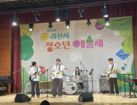 기사이미지