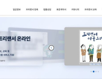 기사이미지