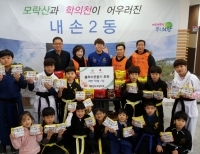 기사이미지