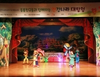 기사이미지