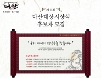 기사이미지