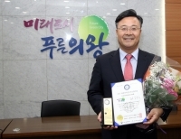 기사이미지