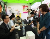 기사이미지