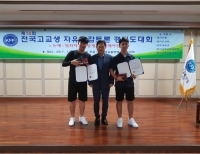 기사이미지
