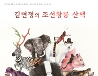 기사이미지