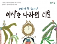 기사이미지