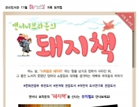 기사이미지