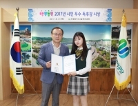 기사이미지