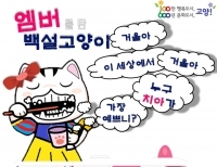 기사이미지