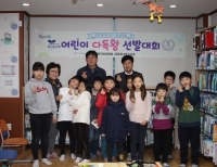 기사이미지