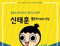 기사이미지