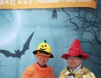 기사이미지