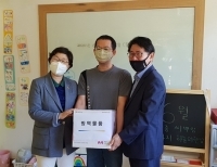 기사이미지
