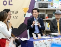 기사이미지