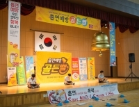 기사이미지