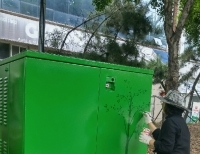 기사이미지