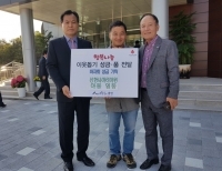 기사이미지